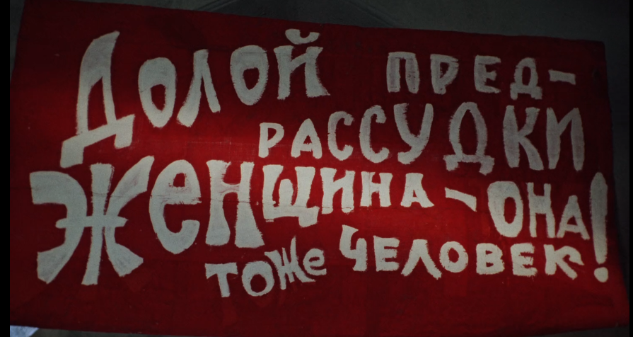 Кадр из фильма «Белое солнце пустыни»