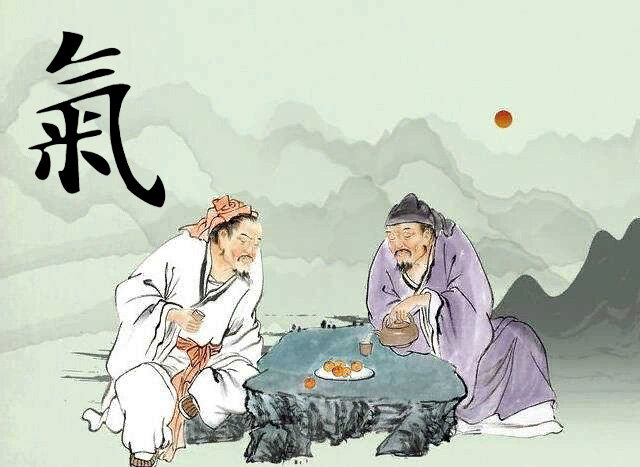 Ци (氣 , 气 qì) - энергия, жизненная сила.
