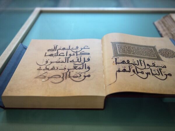    © РИА Новости Владимир Песня