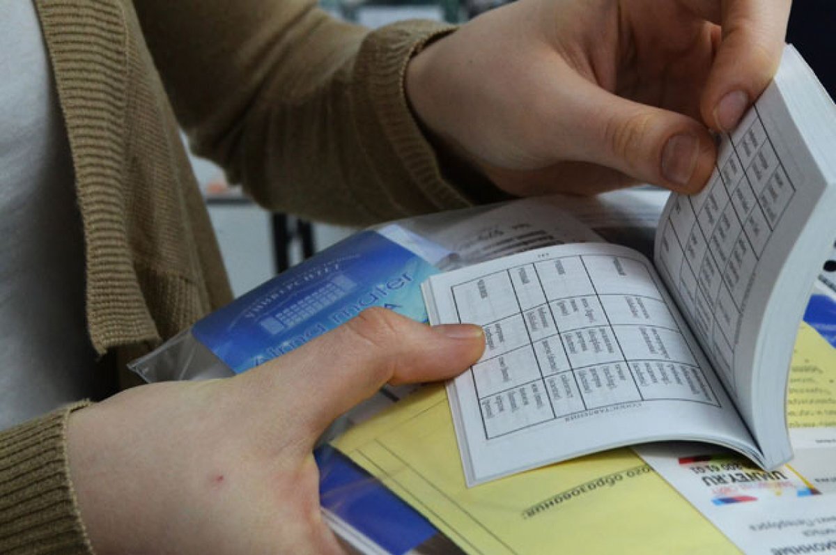    Вуз по средствам. Дешевле учиться на экономиста, педагога, юриста и агрария
