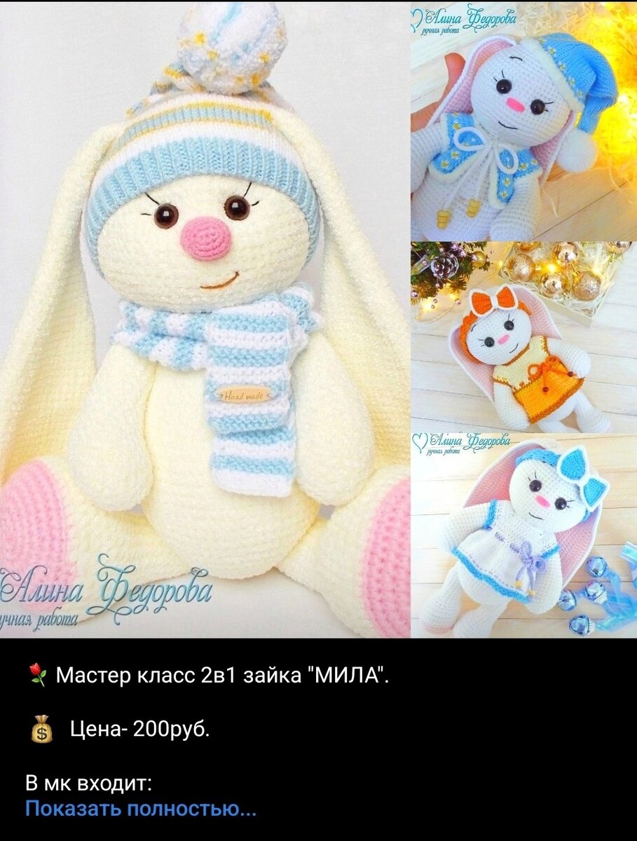 -1-3
