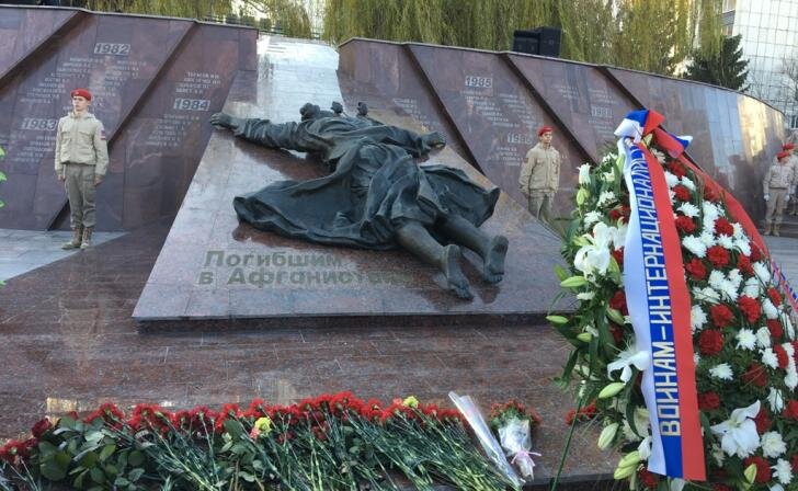    фото Курские известия