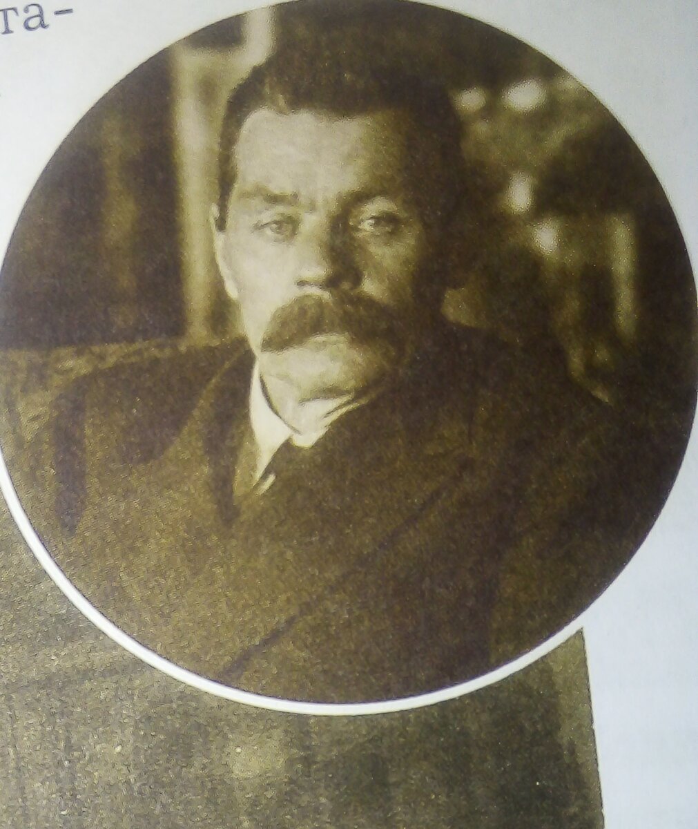 Фото иллюстраций из книги