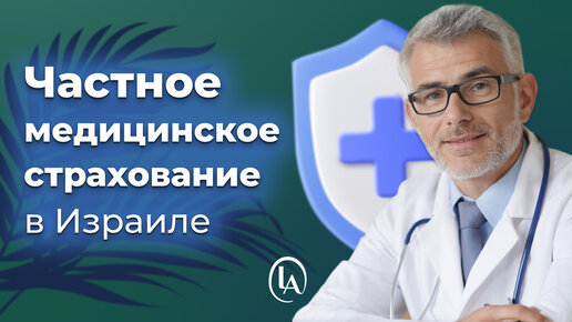 Видео: Частное инвестирование в недвижимость :: Городская недвижимость :: РБК Недвижимость