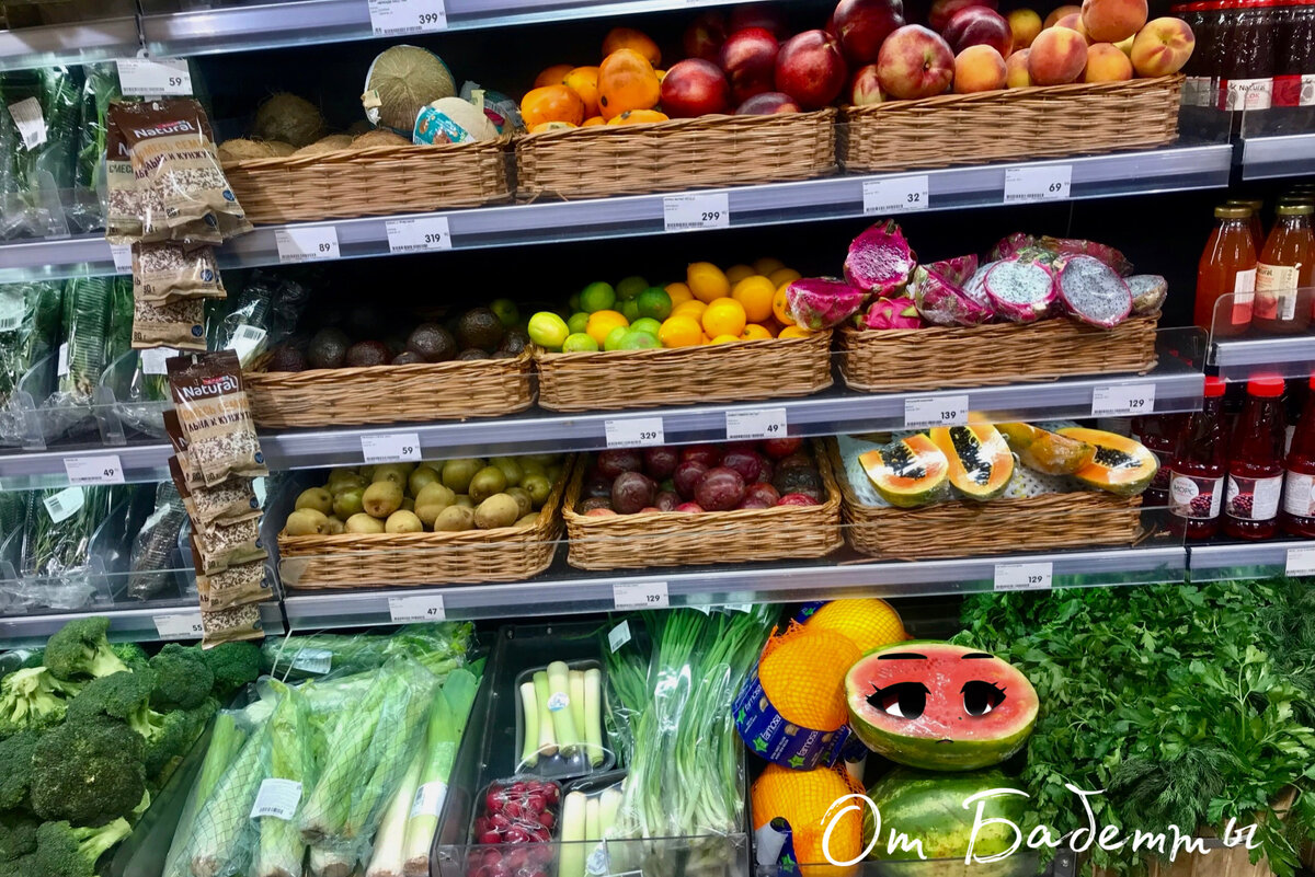 Фото автора. Санкт-Петербург, 20 февраля 2023 года