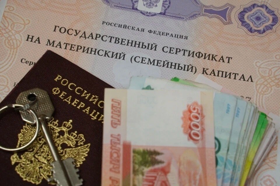     Жители Республики рады, что могут оформить и реализовать материнский капитал в ДНР, никуда для этого не выезжая Светлана МАКОВЕЕВА