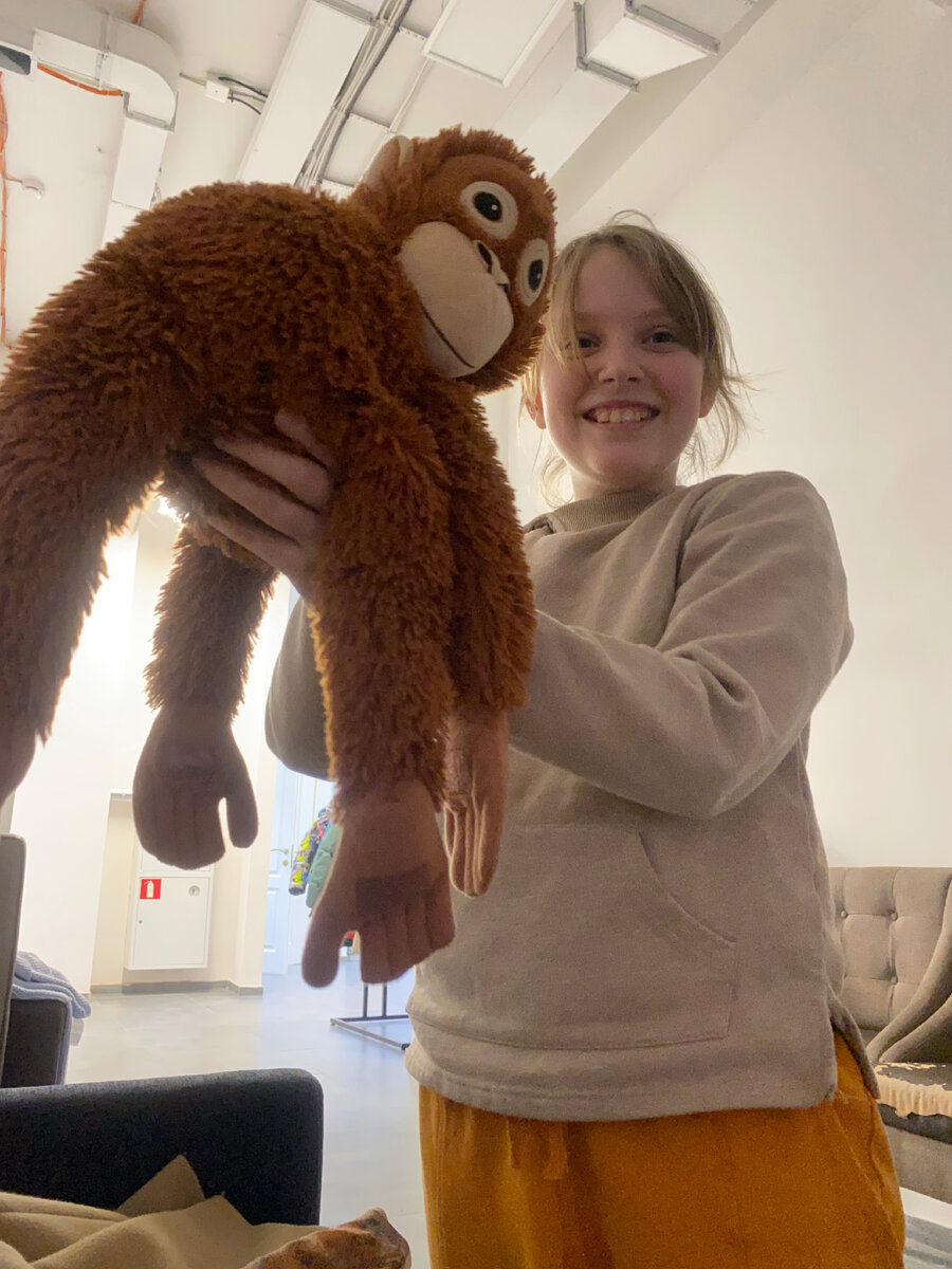 Хорош, как не крути