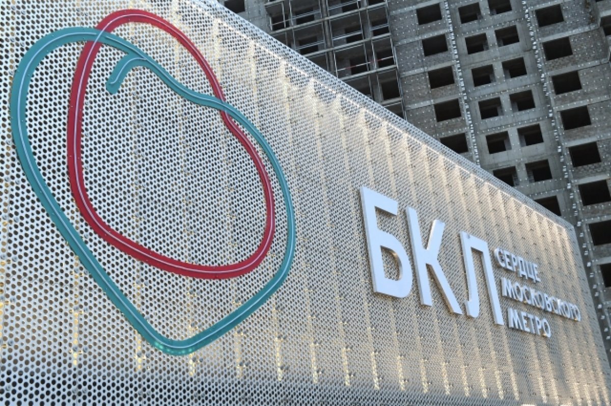    Метростроевец назвал волнительным событием запуск Большой кольцевой линии