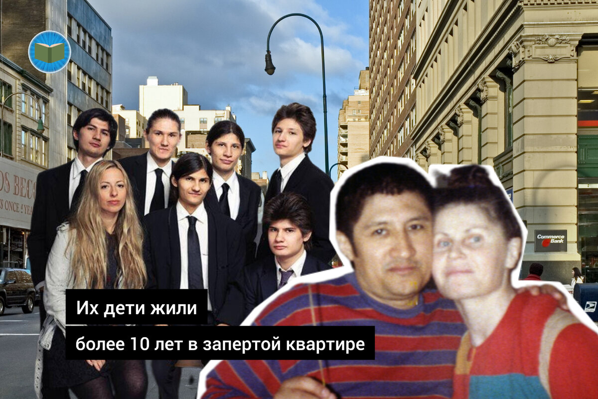 Иллюстрация автора