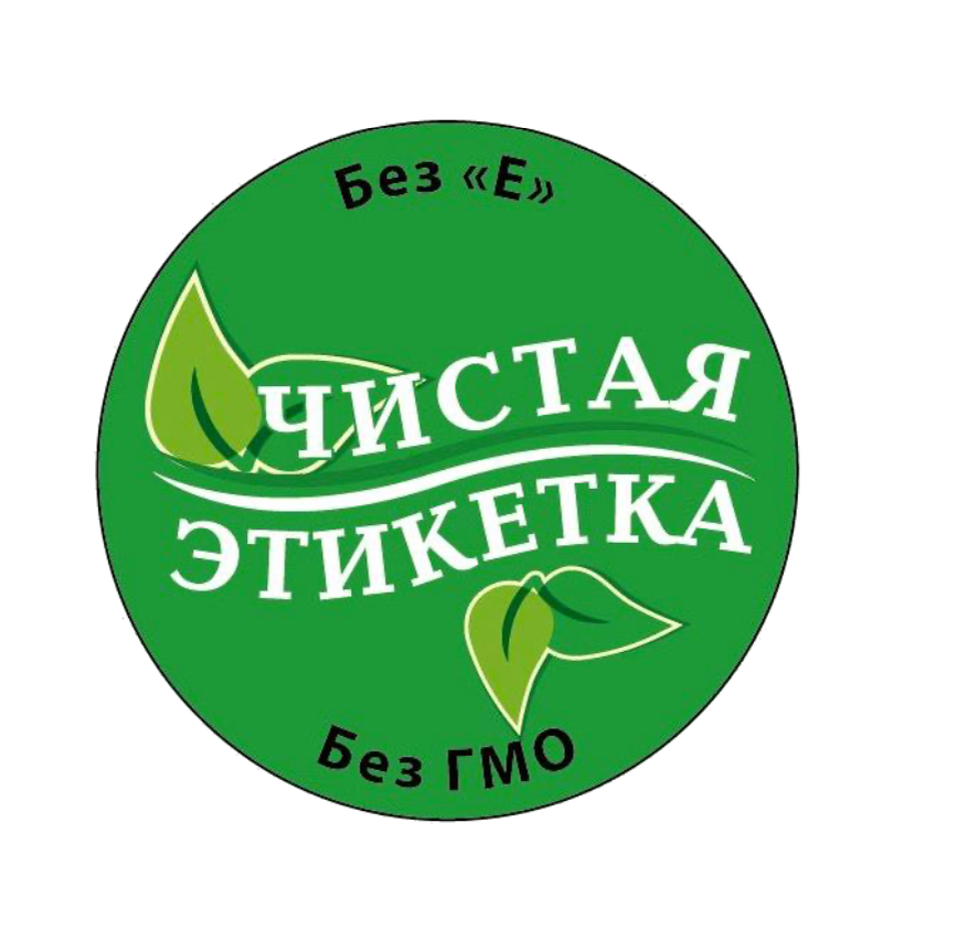 Чистая этикетка. Органические продукты. Экологичная этикетка. Эко био.