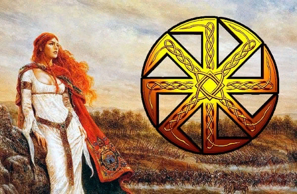 Символ — СОЛНЦА .