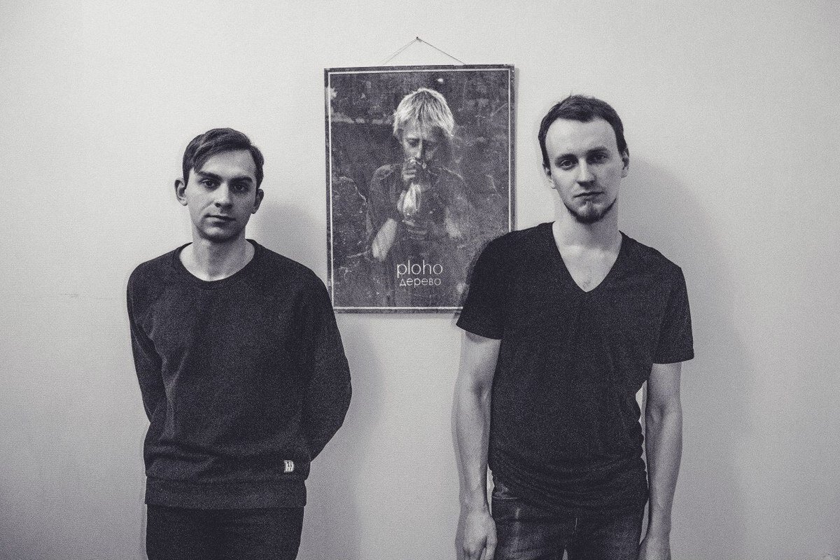 Группа Ploho на фоне самой провокативной их обложки (кавер на Кино "Дерево")