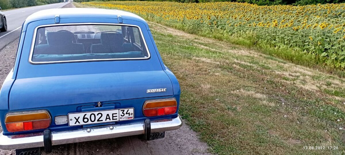 По пути в Тамбов