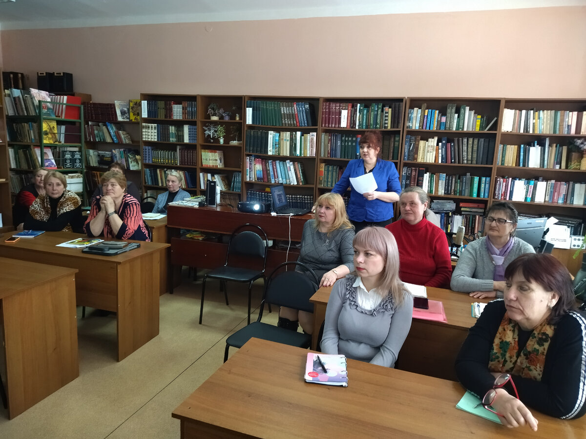 Сайт библиотека твардовского. Современная библиотека. Мероприятия в библиотеке. Современная библиотекарша. Повышение квалификации.