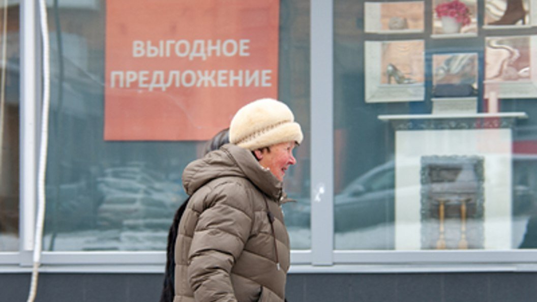 SVETLANA VOZMILOVA/GLOBALLOOKPRESS