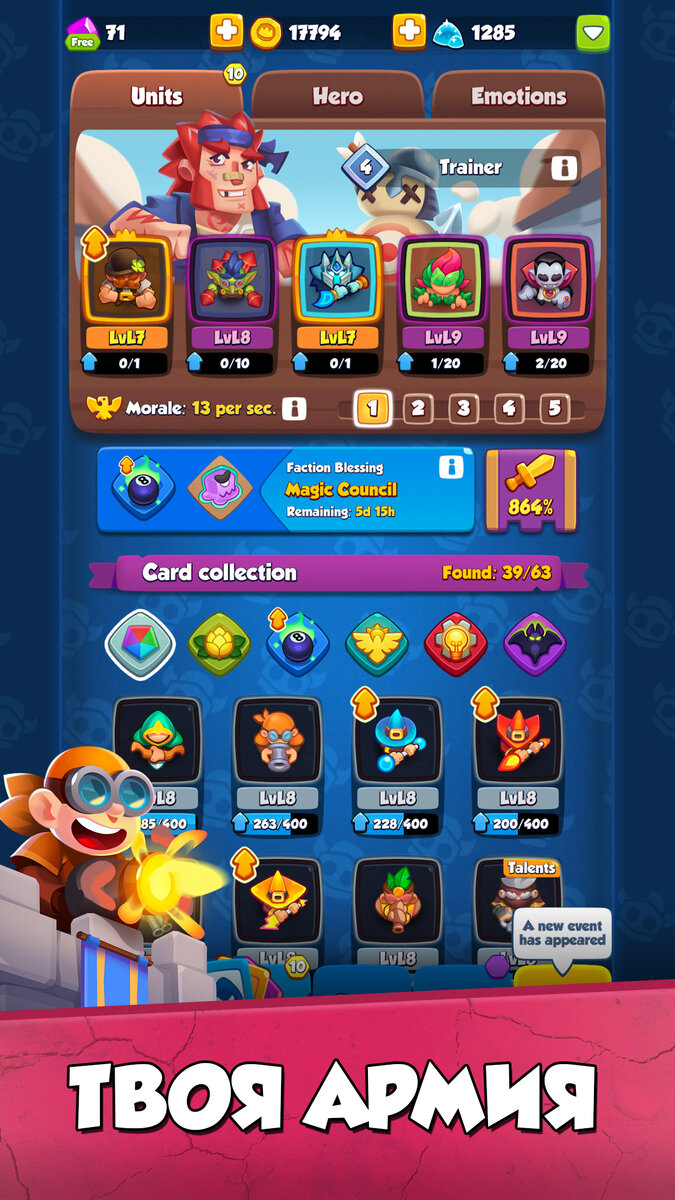 ‎App Store: Chest Simu for Clash Royale