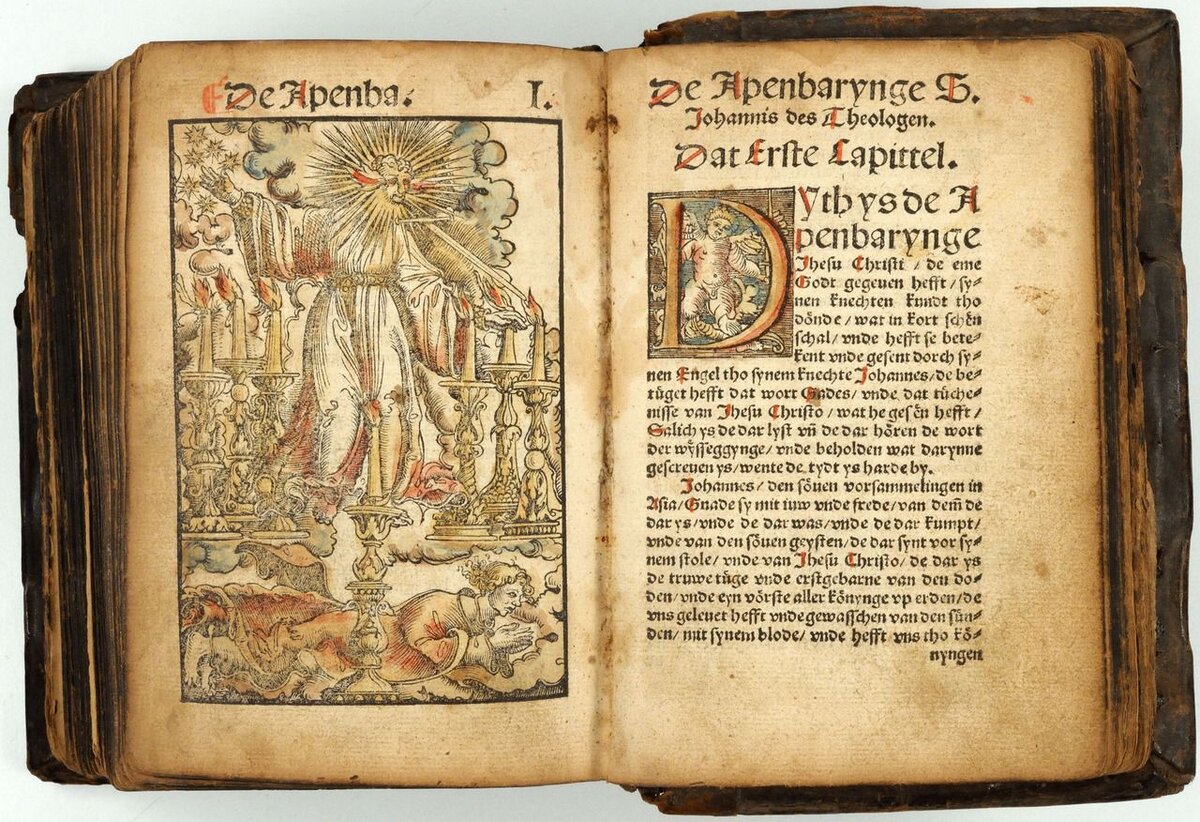 библия переведенная мартином лютером. библия мартина лютера 1534 года. библия мартина лютера 1534 года. библия мартина лютера 1534. евангелие мартина лютера.