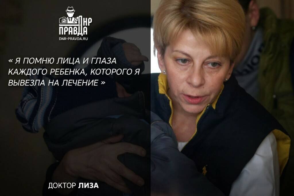 Лиза пылаева причина смерти фото