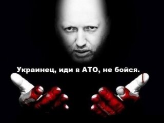 Иллюстрация: REX