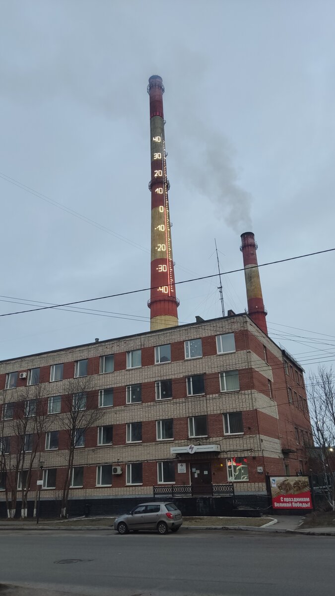 Фото сделано примерно в 4 утра и это самое "тёмное" время суток, которое нам удалось застать