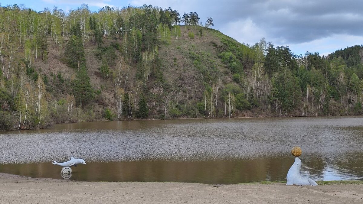 Голубое озеро. Олень гора