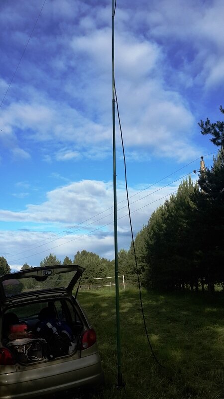 антенна с стадии настройки