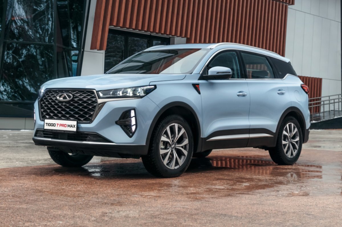    Chery Tiggo 7 Pro Max.