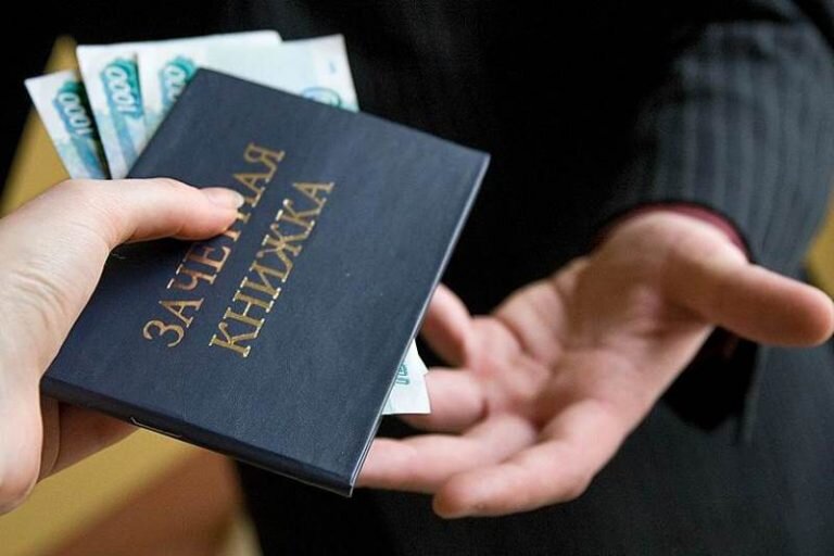    Оренбургский преподаватель колледжа осужден за получение взятки от студента Кристина Просвиркина