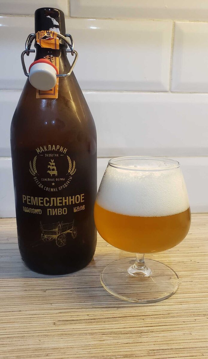 5 производителей бюджетного российского пива, которые варят лучшее пиво ...