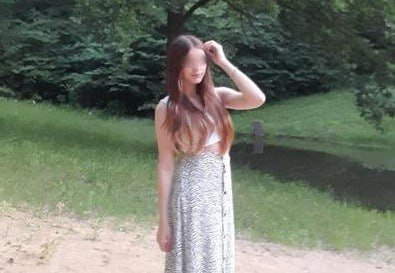 Фото: соцсети