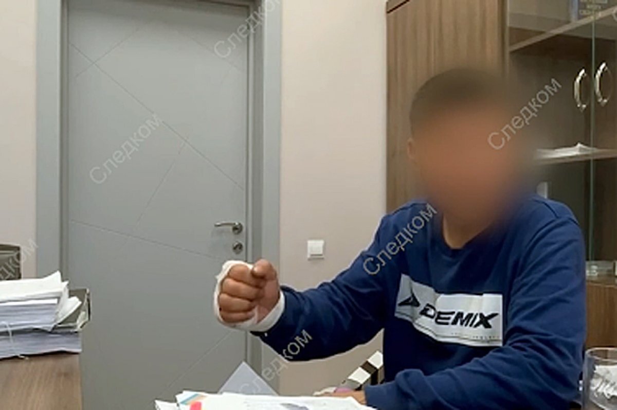    «Нож взял и сзади ударил».