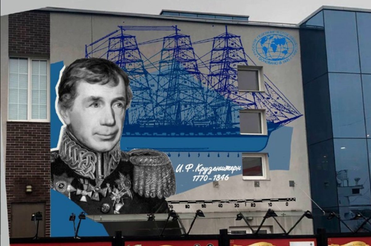    «Чуть не испустили дух».