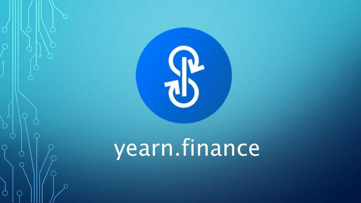 #yearn finance #новости defi #уязвимости #хакеры 