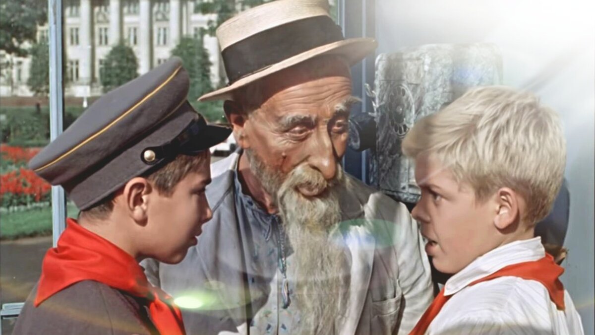 Трaх тибедох!!!