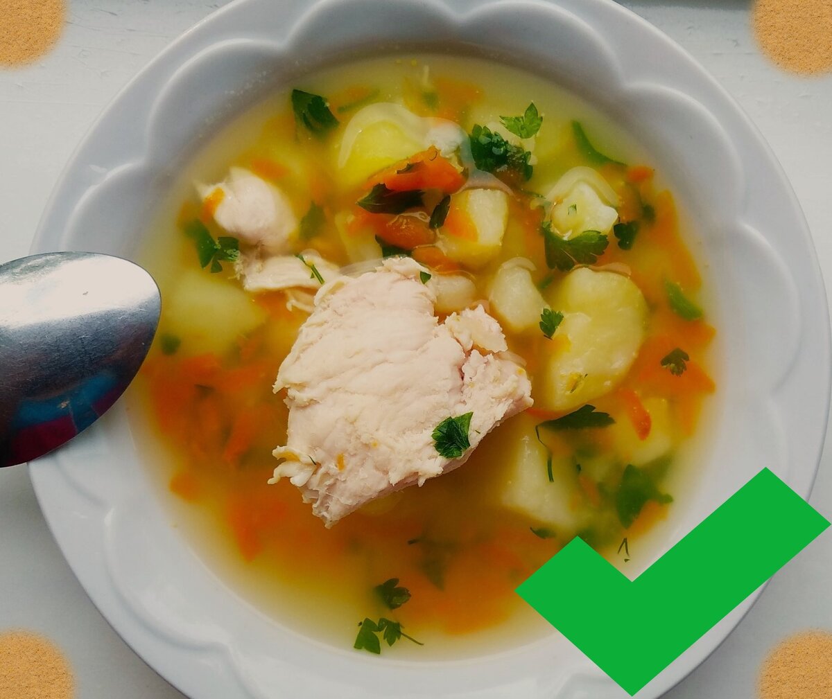 Готовый супчик.