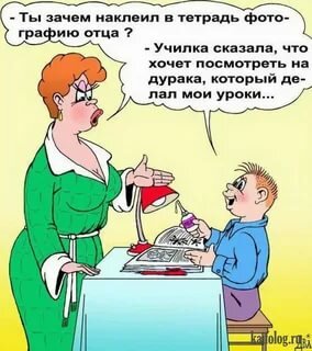 Картинка взята с открытого источника для визуализации статьи 