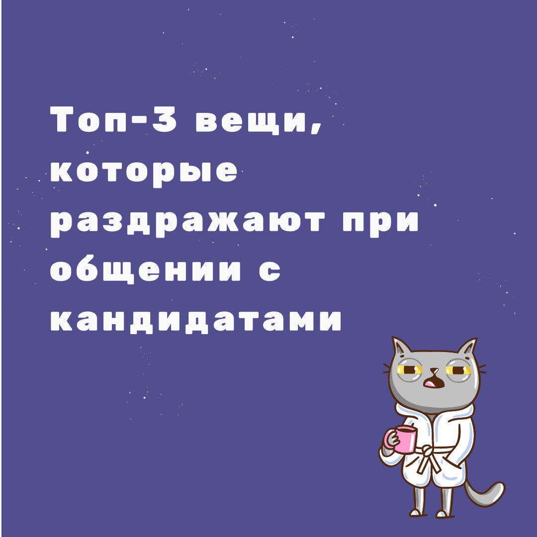 -1-2