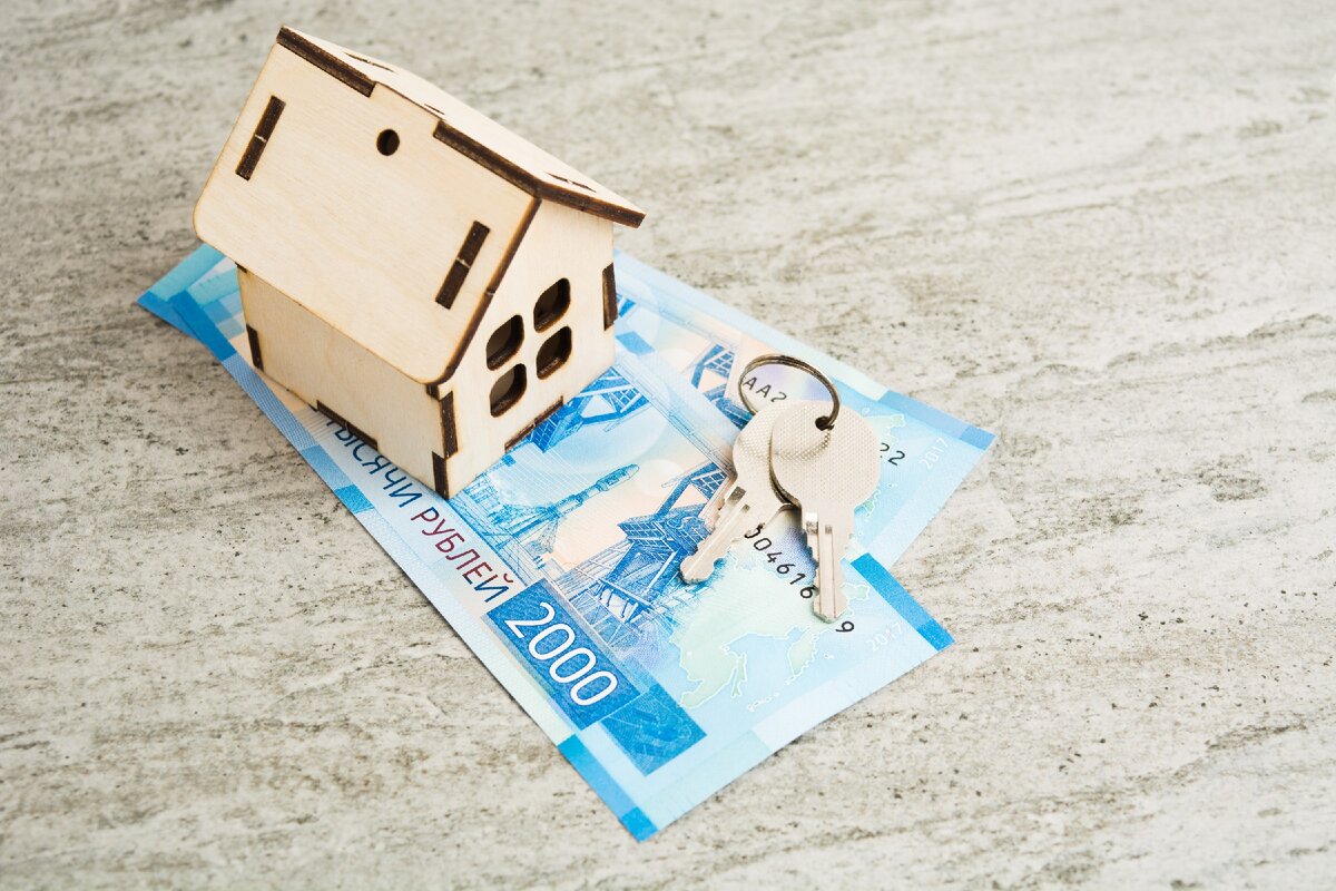 Долг за ипотеку.