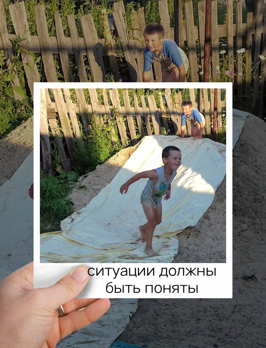А для того чтобы это произошло, важно научиться проживать любые ситуации, какую бы эмоциональную окраску они не имели 