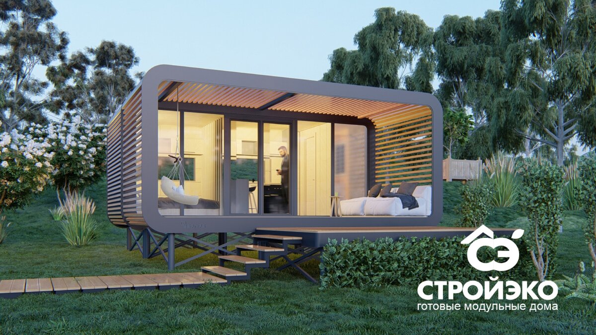 Готовый модульный дом