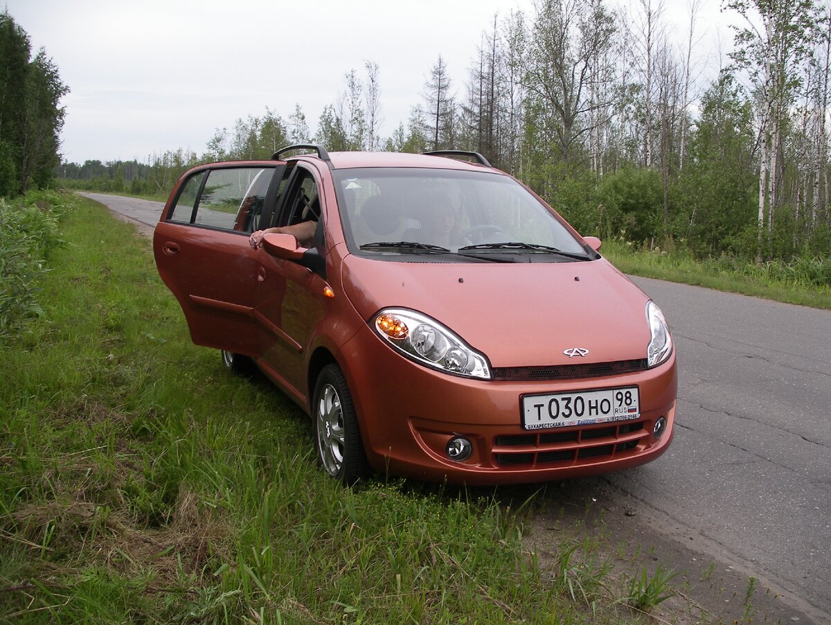 Фото из личного архива. Первые выходные вместе.