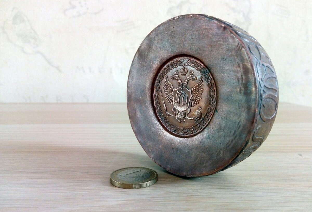 Сестрорецкий рубль в сравнении с современной монетой