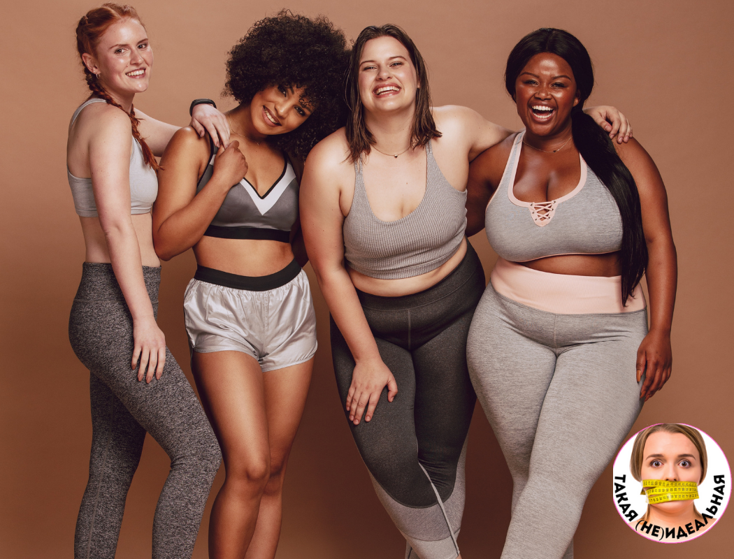 Фото сделано в canva,com