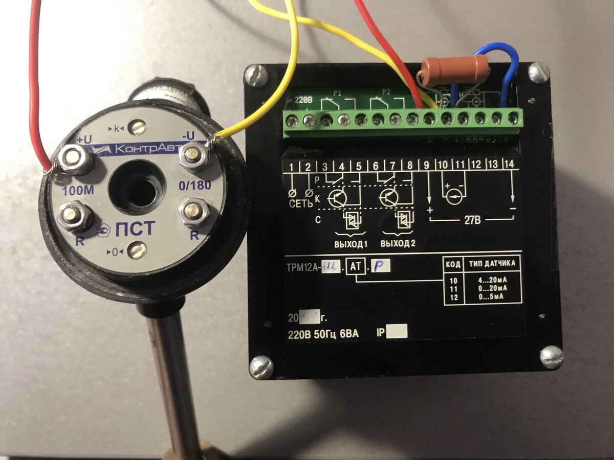 Виды световых пультов DMX 192 и аналогов