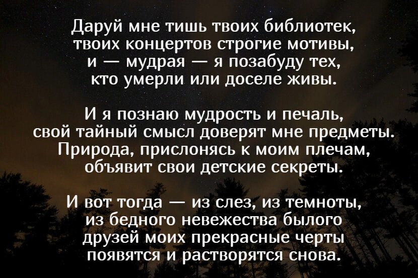 -1-3