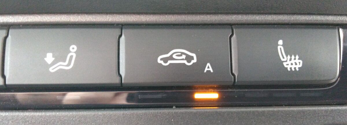 Автоматический режим заслонки