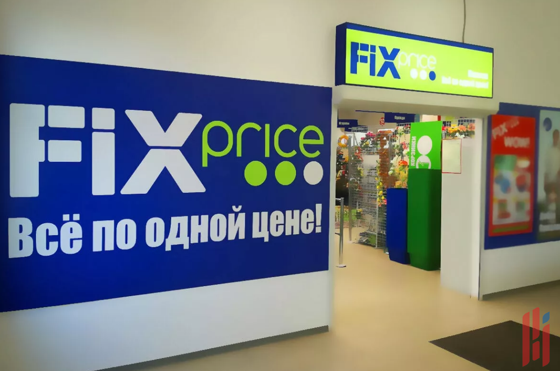 Аналитики обещают высокий спрос на акции