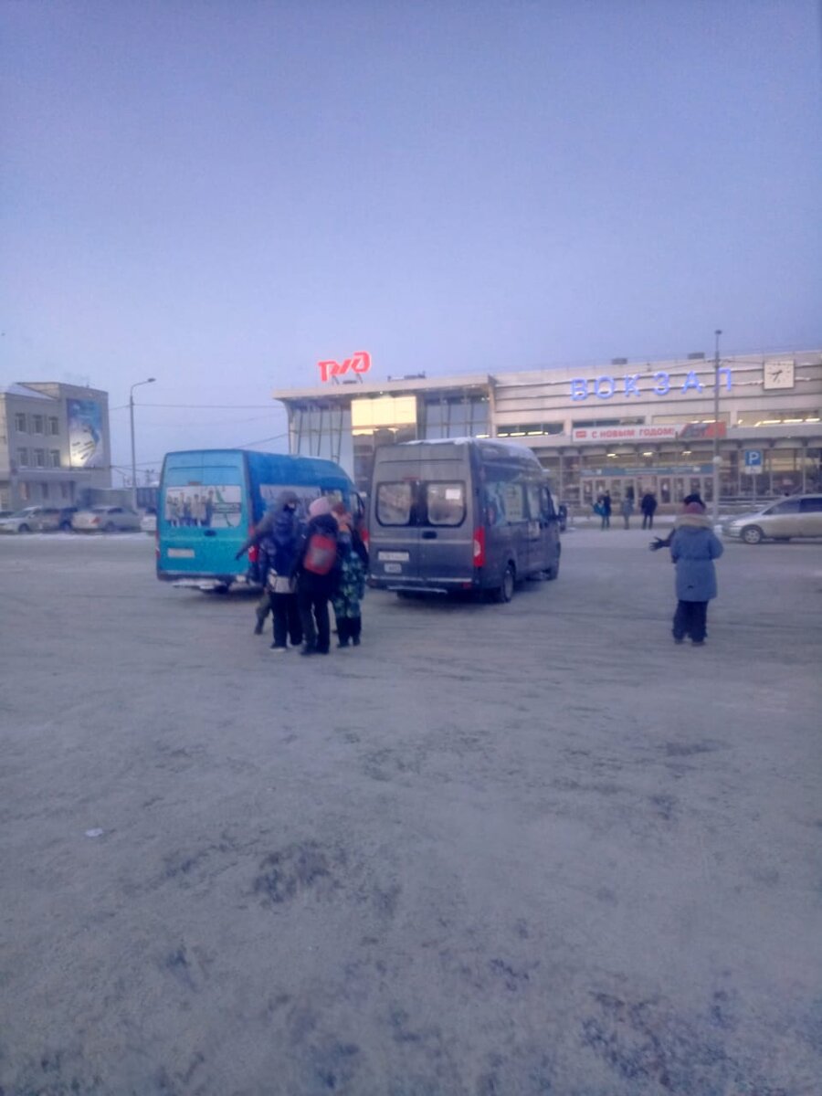 Автовокзал Южно-Сахалинск.