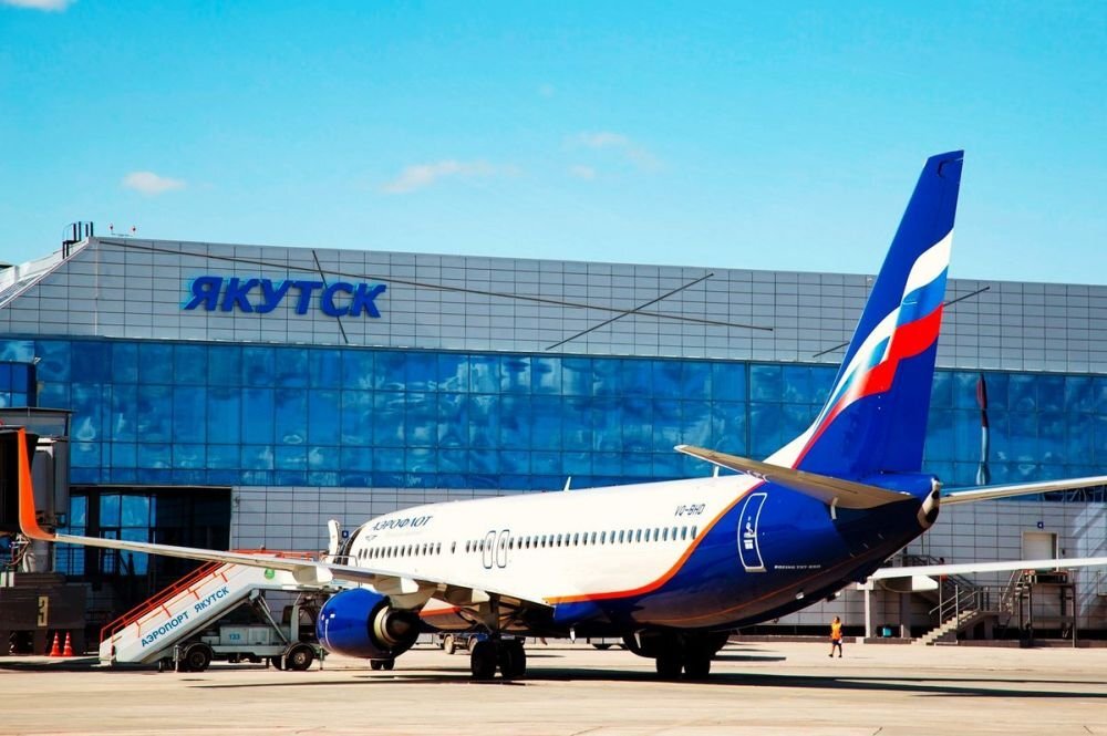 Аэропорт "Якутск". Источник: transport-news.ru.