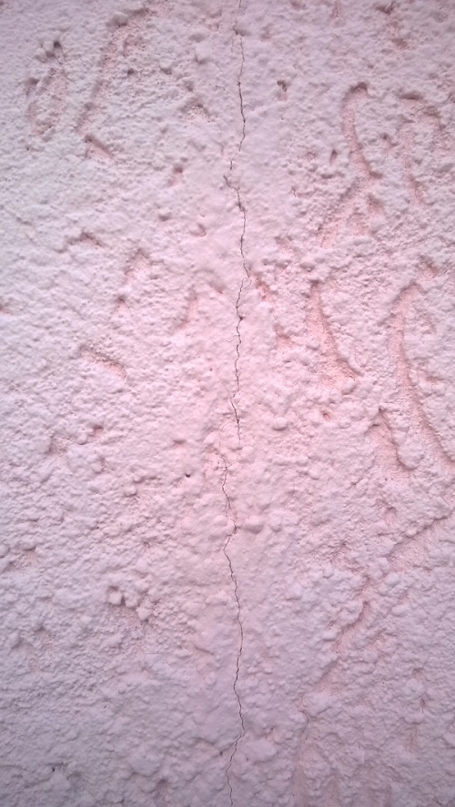 Щель между фиброцементными плитами на фасаде